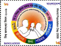 [World Population Day, type AGN]