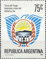 [The 3rd Anniversary of the Provincial Status of Tierra del Fuego, Antarctica and South Atlantic Islands, type BVR]