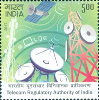 [Telecom Regulatory Authority of India, type DRK]