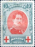 [Red Cross Charity, type AY]