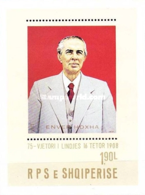 [The 75th Anniversary of the Birth of Enver Hoxha, type BDO]
