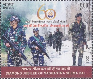 [The 60th Anniversary of Sashastra Seema Bal, type FGA]