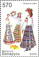 [Traditionel Costumes, type UJ]