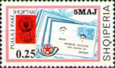 [The 60th Anniversary of Albanian Stamps, type XGY]