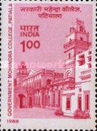 [Mohindra Government College, Patiala, type AKI]