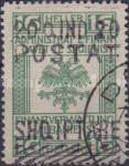[Austrian Postage Stamps Overprinted - Tilted Lines in Bottom Overprint, type P4]