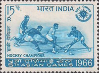 [India's Hockey Victory in 5th Asian Games, type IH]