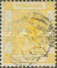 [Queen Victoria - Watermarked, type A26]