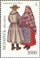 [National Costumes, type GS]