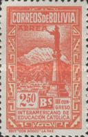 [Airmail - The Third Inter-American Catholic Education Congress, type EU1]