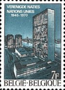 [The 40th Anniversary of the United Nations, type AMF]