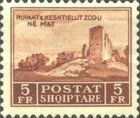 [Local Motifs & King Zog I, type BH1]