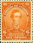 [The 100th Anniversary of Liberation of Guayaquil, type EY]