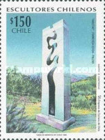 [Modern Sculpture, type BEH]