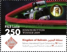 [The 10th Anniversary of Bahrain International Circuit, type XH]
