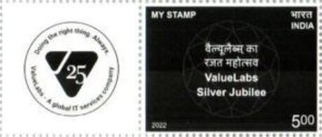 [The 25th Anniversary of Value Labs - Personalized Vignette, type FAL]