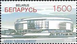 [Athletic Buildings, type ABI]