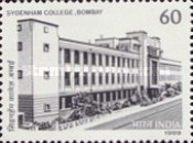 [The 75th Anniversary (1988) of Sydenham College, Bombay, type AMX]