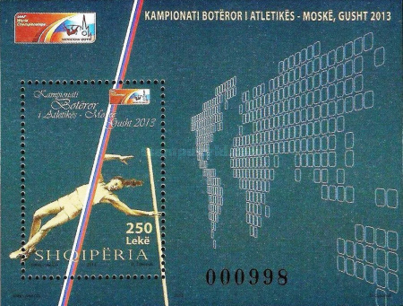 [World Championships in Athletics - Moscow, Russia, type ]