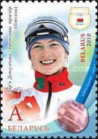 [Medal Winners at the 2010 Winter Olympic Games - Vancouver, Canada, type ACE]