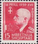 [King Victor Emmanuel III - The 3rd Anniversary of the Kingdom's Union with Italy, type CZ2]