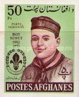 [Afghan Boy Scouts, type JI13]