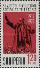 [The 55th Anniversary of the October Revolution, type APQ]