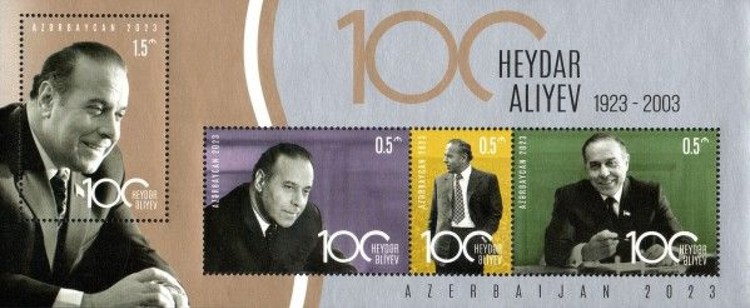 [The 100th Anniversary of the Birth of Heydar Aliyev, 1923-2003, type ]
