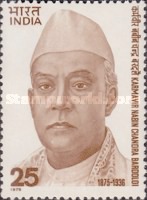 [The 100th Anniversary of the Birth of Nabin Chandra Bardoloi, Politician, type RK]