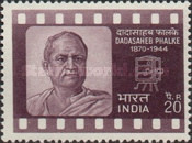 [The 100th Anniversary of the Birth of Dadasaheb Phalke, Cinematographer, type MI]