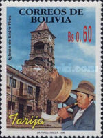 [Bolivian Departments - Tarija, type ASF]