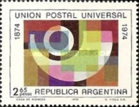 [The 100th Anniversary of U.P.U, type AHH]