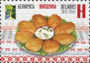 [National Cuisine - Kalduny, type AMP]