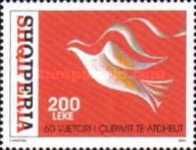 [The 60th Anniversary of Liberation in World War II, type CJY]