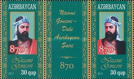 [The 870th Anniversary of the Birth of Nizami Ganjavi, type ]