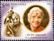 [M.S. Subbulakshmi, type CIQ]