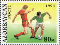 [Football World Cup - U.S.A., type CE]
