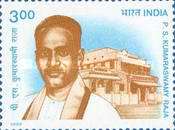 [P. S. Kumaraswamy Raja (Politician) Commemoration, type BFD]