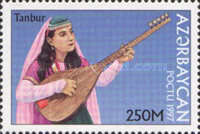 [Traditional Musical Instruments, type LL]