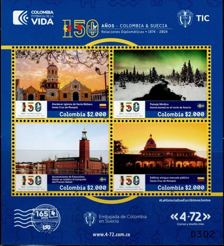 [The 150th Anniversary of Diplomatic Relations with Sweden, type ]