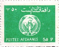 [Coat of Arms, type TE]