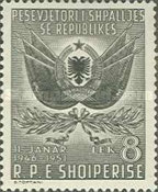 [The 5th Anniversary of the Socialist Republic, type FP2]