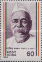 [India's Struggle for Freedom, type AKH]