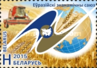 [Eurasian Economic Union, type ALF]