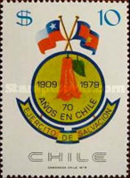 [The 70th Anniversary of Salvation Army in Chile, type YH]