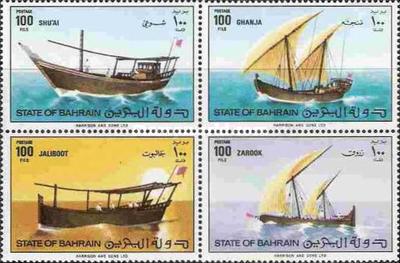 [Dhows, type ]