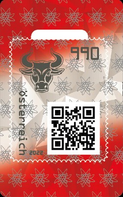 [Crypto Stamp 4.0, type ]