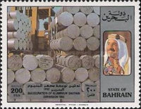 [Expansion of Aluminium Industry, type JC]