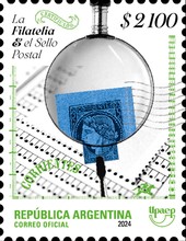 [UPAEP Issue - Philately, type EHW]