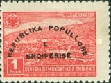[Declaration of the People's Republic - Postage Stamps of 1945 Overprinted "REPUBLIKA POPULLORE - E - SHQIPËRISË", type DW]